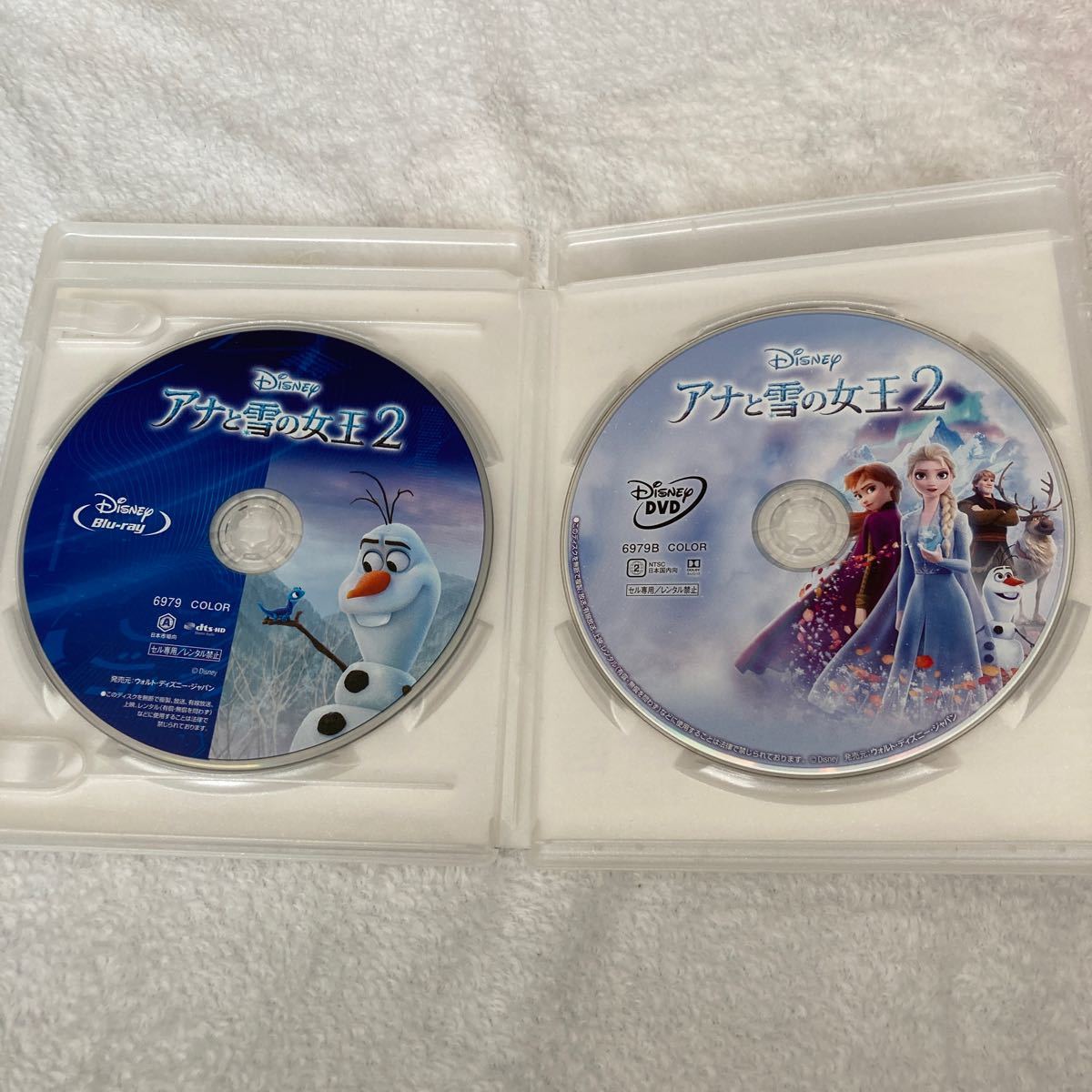ディズニー映画 Blu-ray+DVD/アナと雪の女王2 MovieNEX 20/5/13発売 