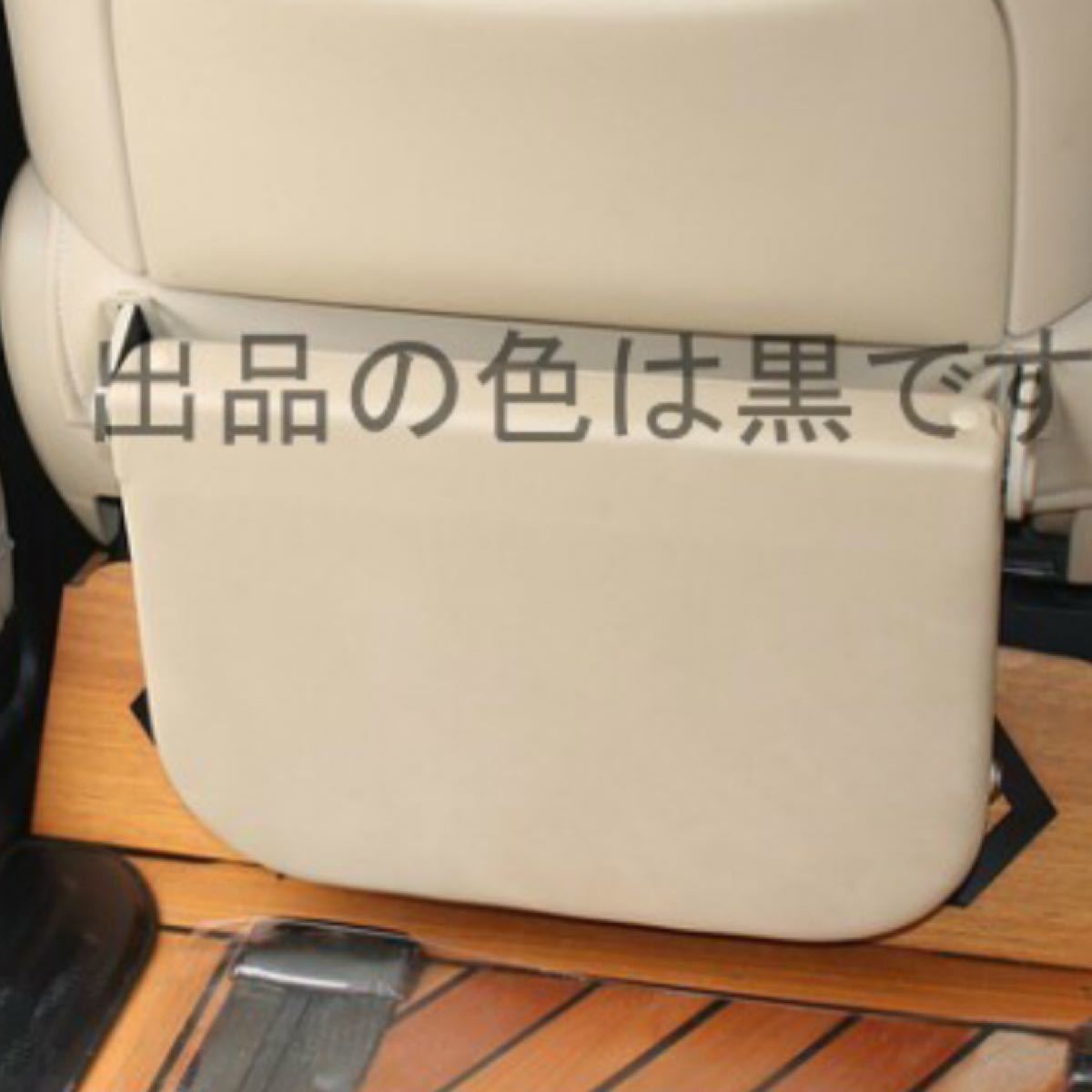 当社の 新品30系 アルファード ヴェルファイア レザー足置き 前期 後期