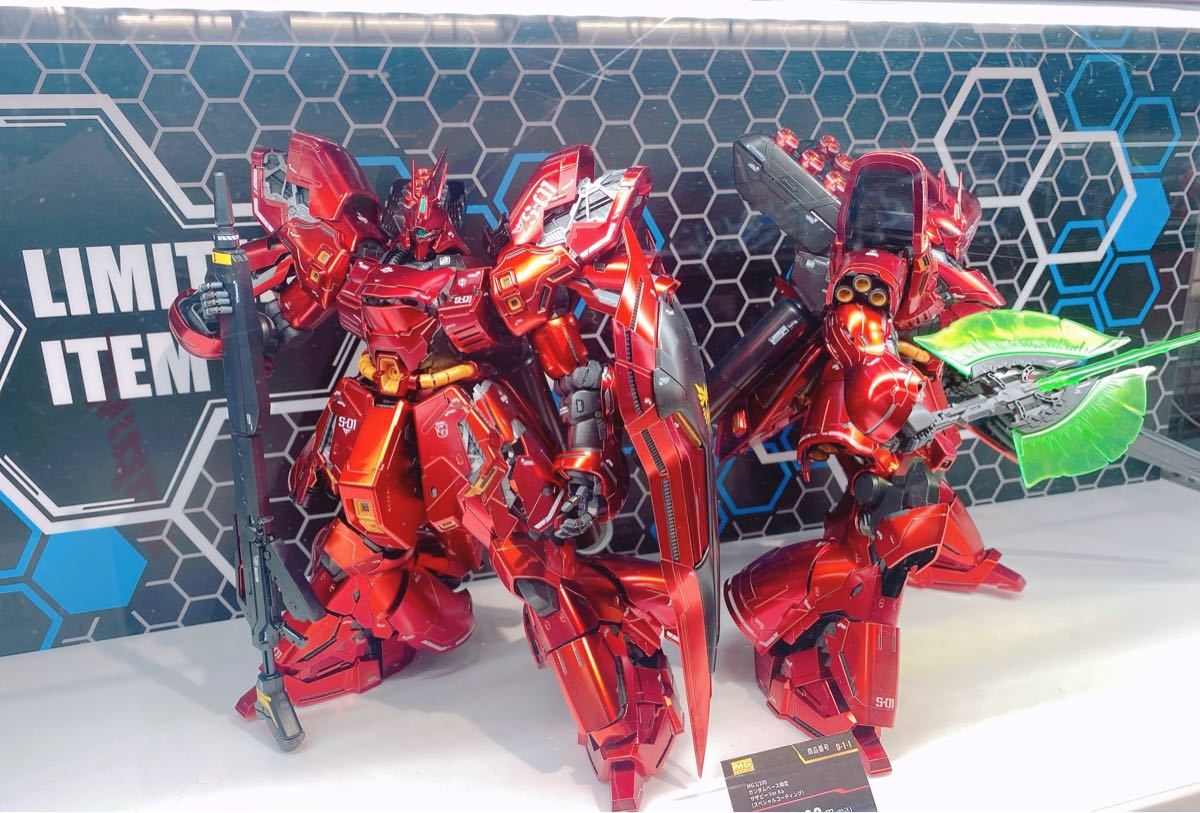 新品未開封MG 1/100 ガンダムベース限定 サザビー Ver.Ka [スペシャル