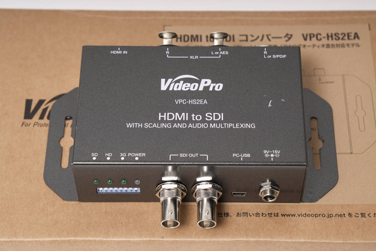 MEDIAEDGE メディアエッジ ANALOG to HDMI SDIコンバーター アップ・ダウンコンバート フレームレート 変換対応モデ 通販 MEDIAEDGE メディアエッジ ANALOG to HDMI SDIコンバーター アップ・ダウンコンバート フレームレート 変換対応モデ