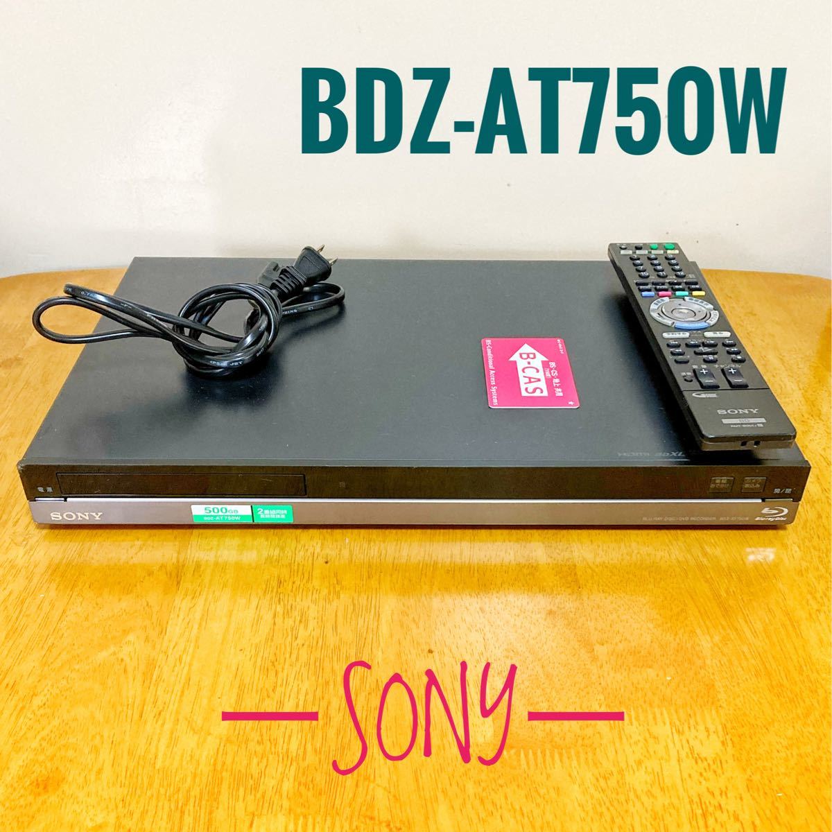 美品 SONY 1TB 2チューナー ブルーレイレコーダー BDZ-X100 eva.gov.co
