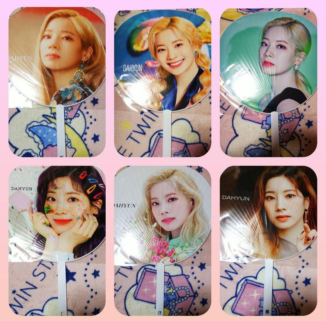 最終決算うちわ キム ダヒョン 트와이스 金多賢 TWICE K-POP | socearq.org