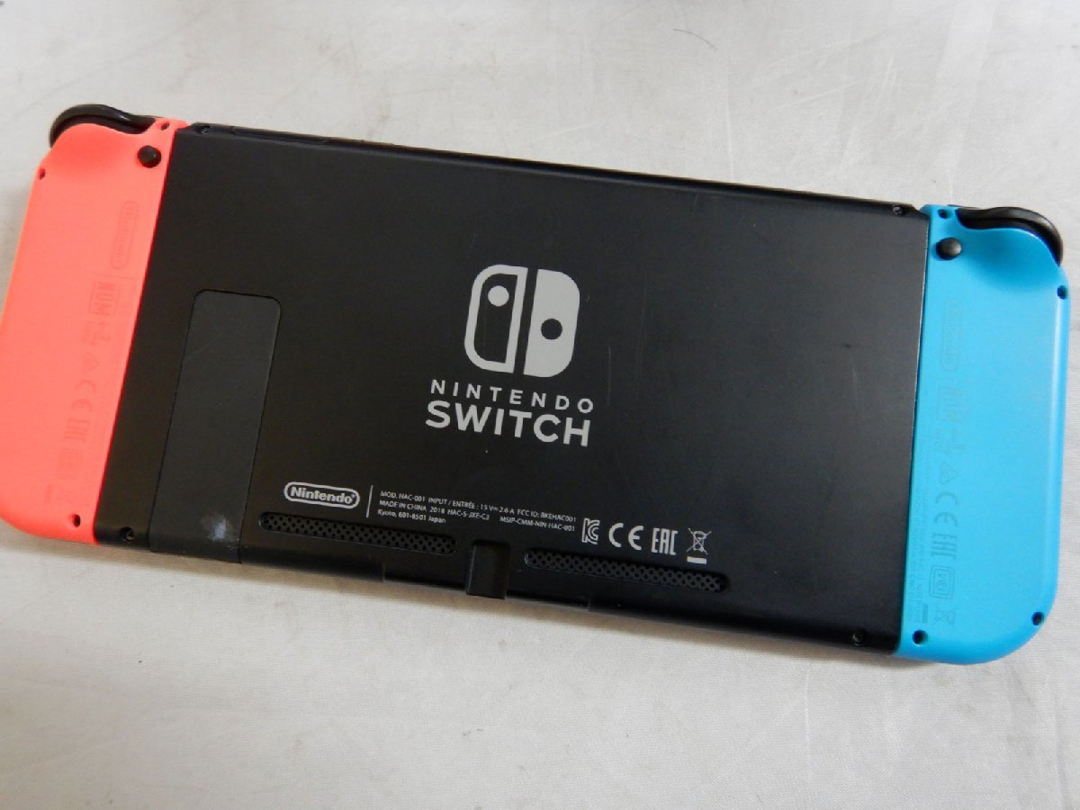 中古 Nintendo Switch スイッチ　本体_画像2