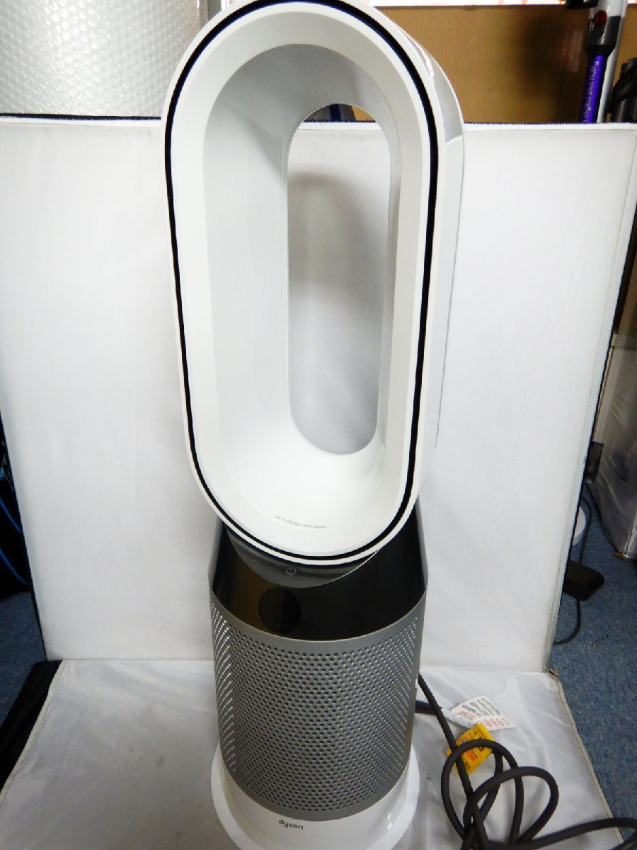 クリアランスsale!期間限定! ダイソン dyson pure hot +cool HP04 WS