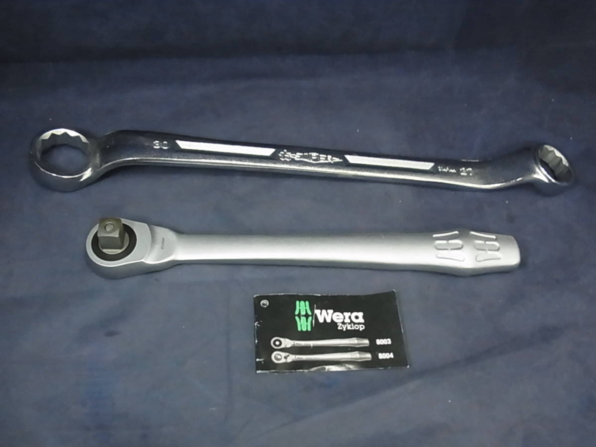 WERA 8000A ZYKLOP 150エクステ ヴェラサイクロップ 1 4
