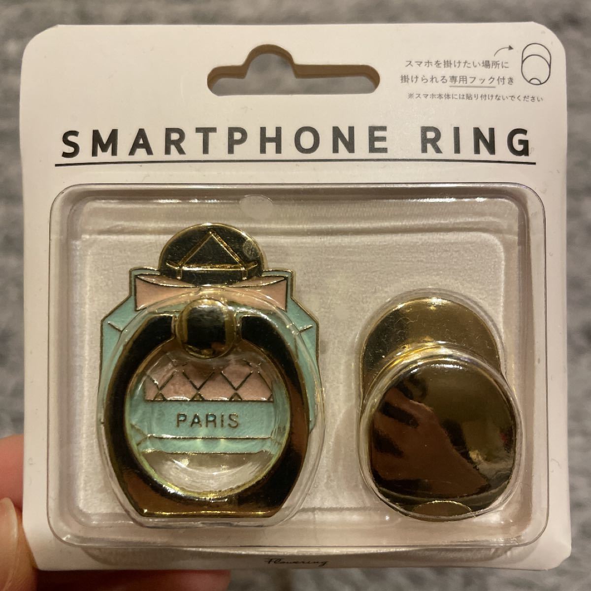 2021人気の スマホリング 新品 未開封 ekkocameroun.com
