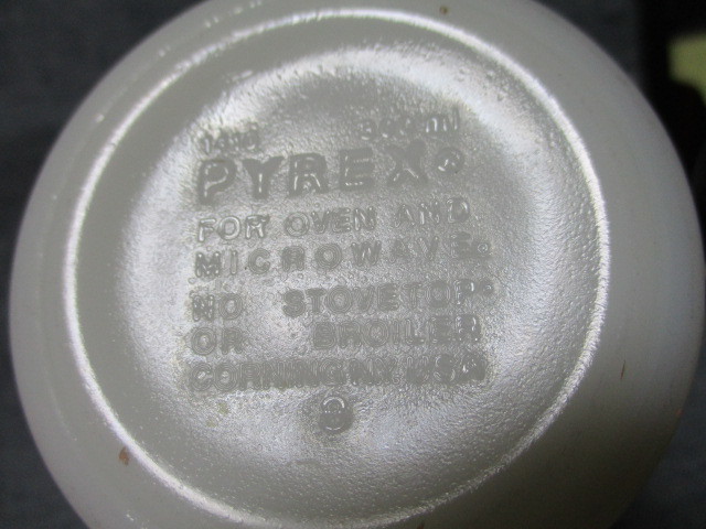 * Old Pyrex Pyrex Logo mug PYREX