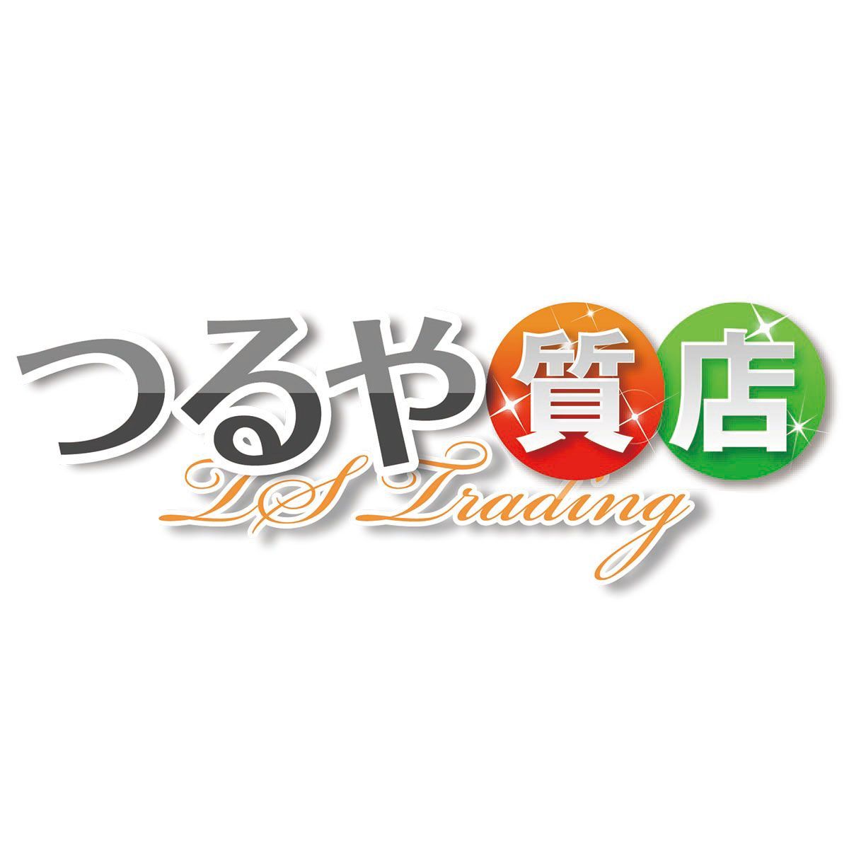 エルメス カレ 90 SPRINGS スプリングス スカーフ シルク 大判 馬車