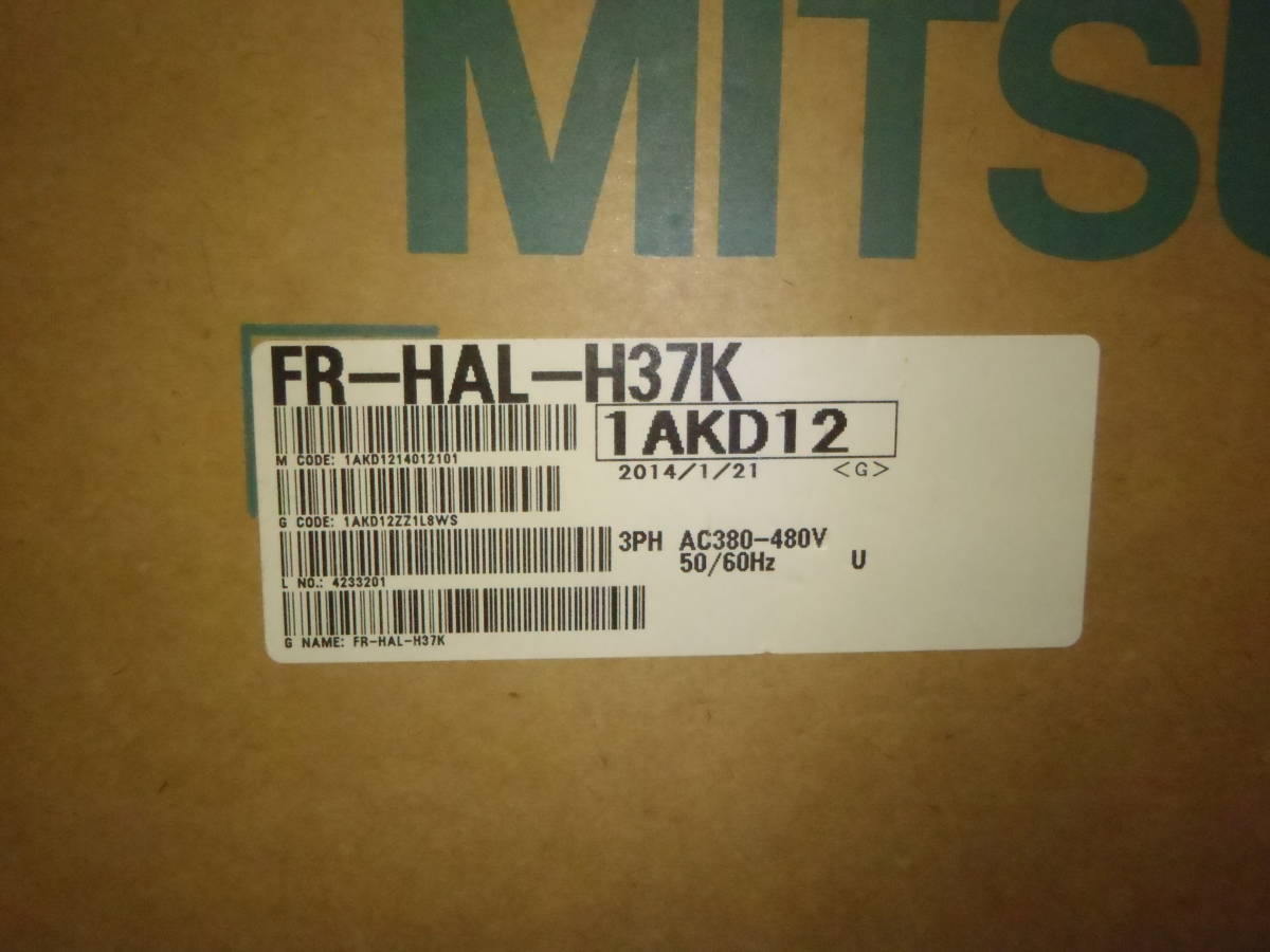 三菱　インバーターオプション品　ACリアクトル　FR-HAL-H37K　400V37Kw用　新品　未開封　2014年製　国内正規品　その1