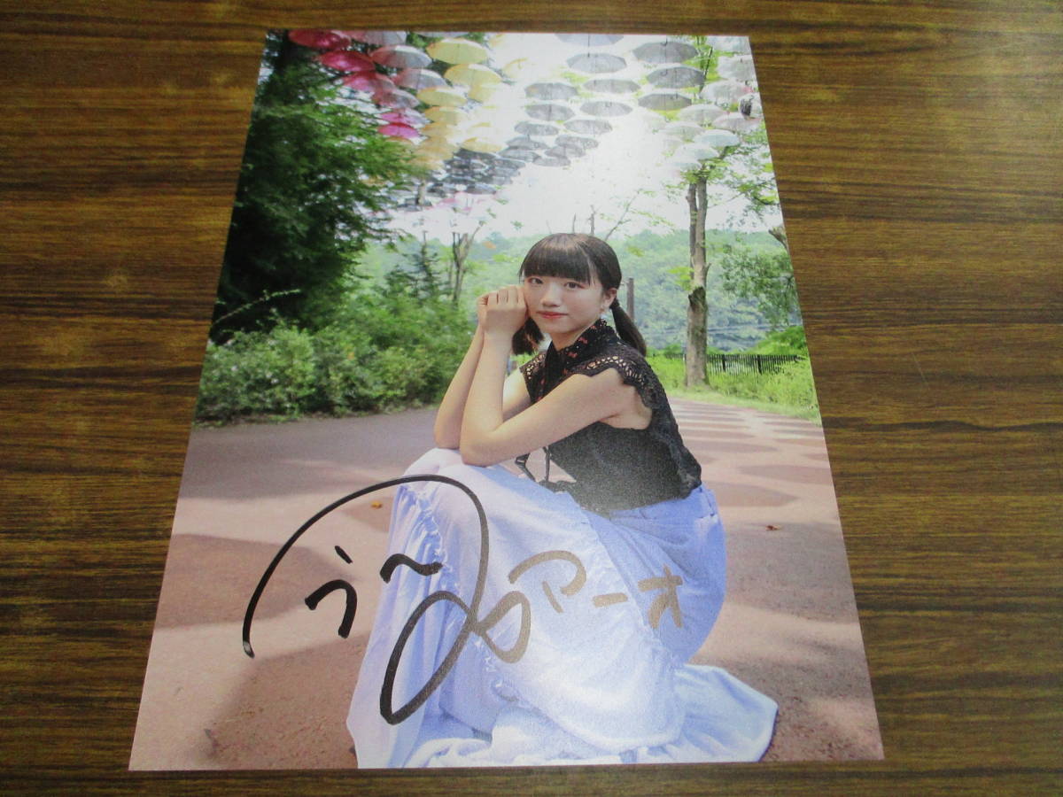 D1[ автограф автограф входить фотография ] Yamato Akira Sakura / радуга. Conquistador 29.7.×21.