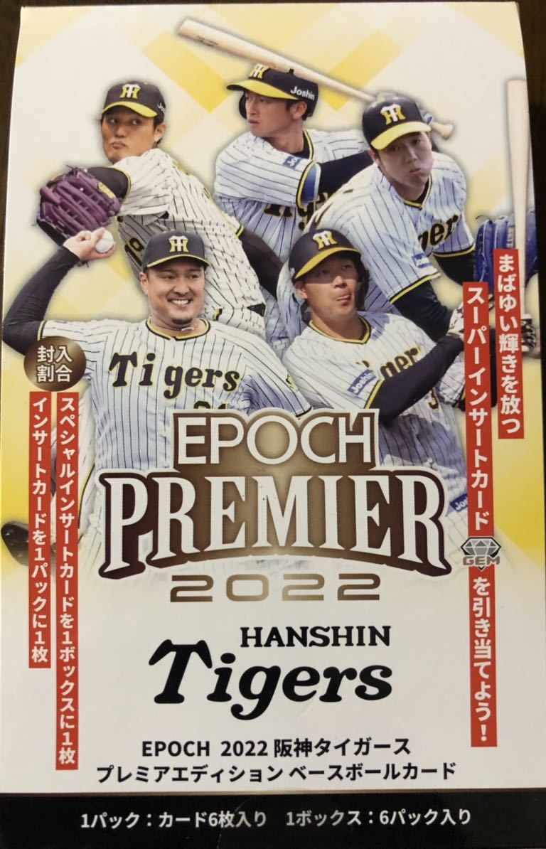 人気色 王子マテリア OKマットポスト13×19インチ(330×483mm)T目 209.4g 1セット(400枚) - 通販 - edinburghcashmere.co.uk