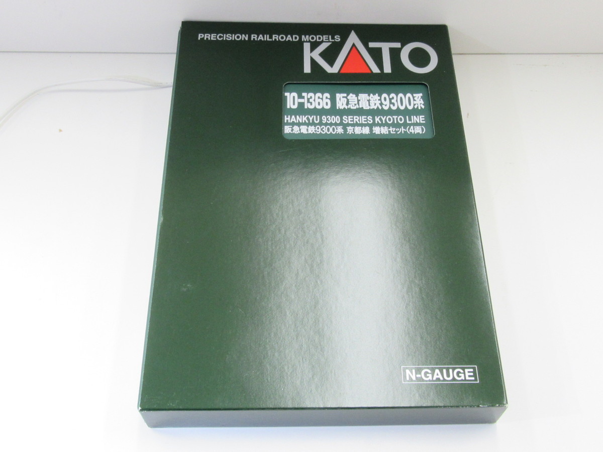 KATO Nゲージ 10-1366 阪急電鉄9300系 京都線 増設セット(4両) 計8両 品
