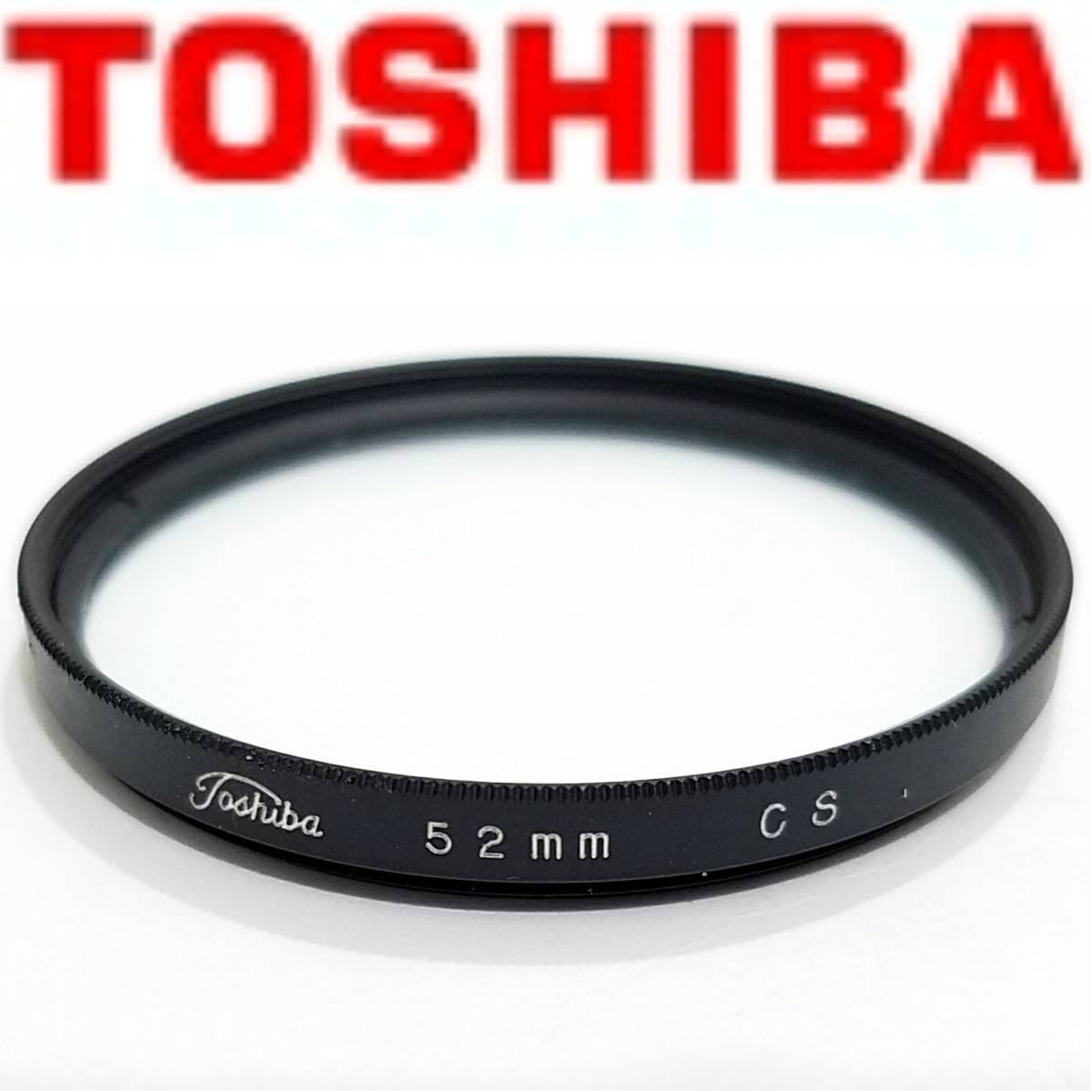 送料120円～東芝52mm CSクロス スクリーン スター エフェクト夜景イルミネーション キラキラ クロス効果カメラフィルター TOSHIBA_画像1