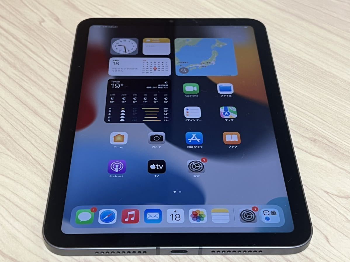 ◇Apple iPad mini 8.3インチ Wi-Fi Cellular 64GB スペースグレイ SIM