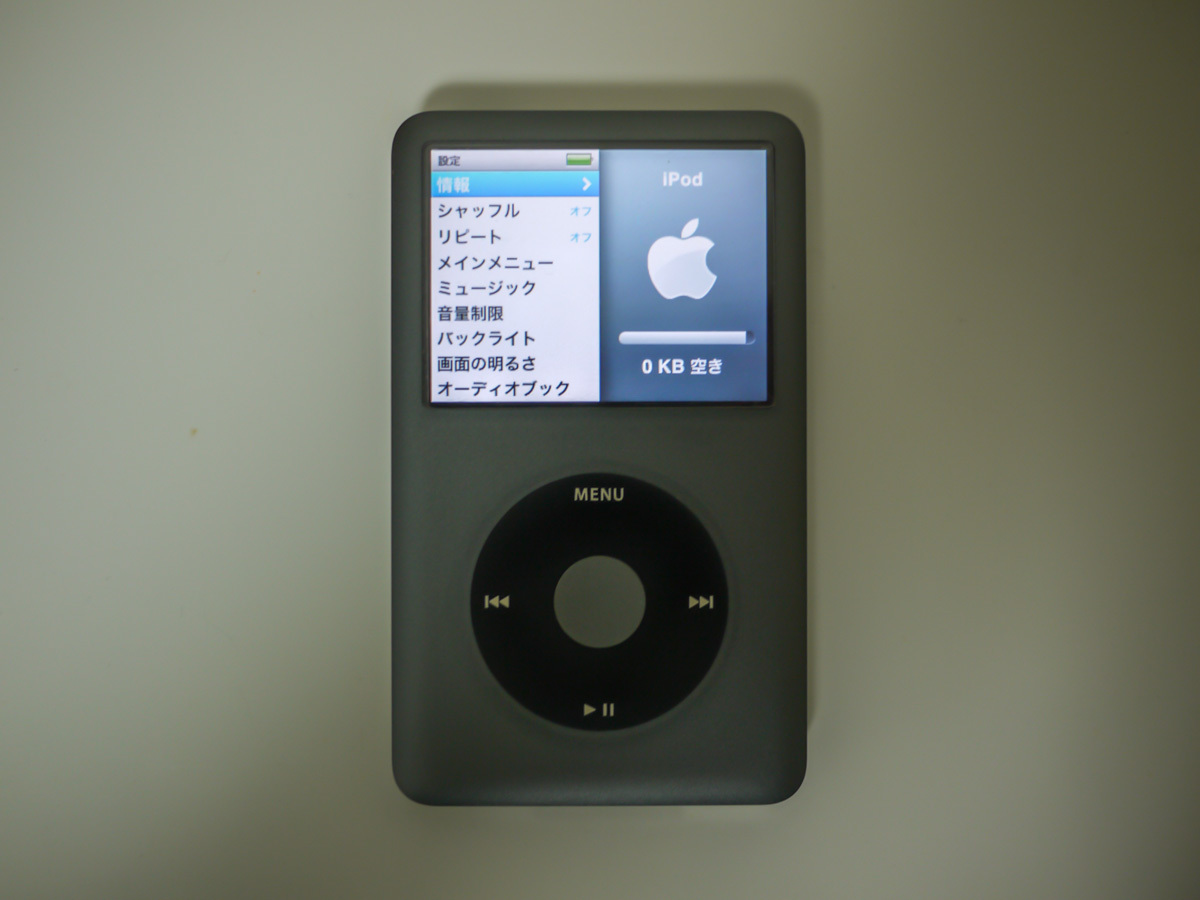 ジャンク iPod classic 160GB 2009 A1238 MC297J 第6.5世代 アイポット アイポッド クラシック アップル apple_画像3