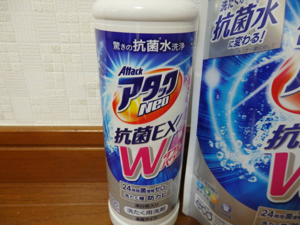  manufacture end goods records out of production new goods unused! Kao laundry detergent attack Neo anti-bacterial EX W power refresh aqua. fragrance body double extra-large ....2 point set 