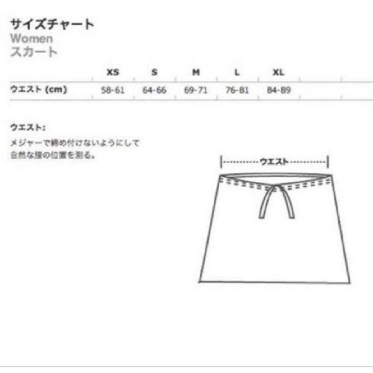 アメリカンアパレル テニススカート Lサイズ|Yahoo!フリマ(旧 アメリカンアパレル テニススカート Lサイズ|Yahoo!フリマ(旧