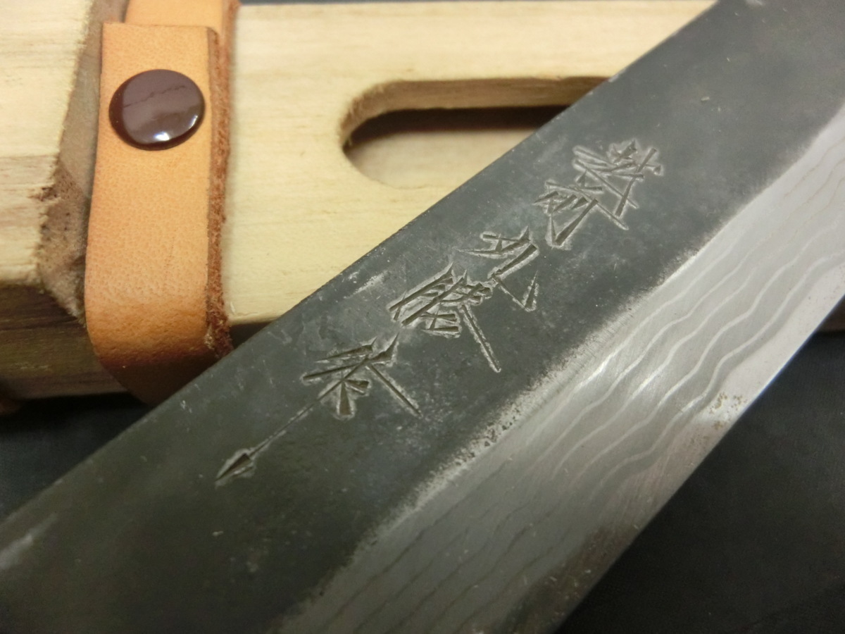 品 越前丸勝 浅井正美 両刃 鉈 全長23.5cm なた ナタ | sweatreno.com
