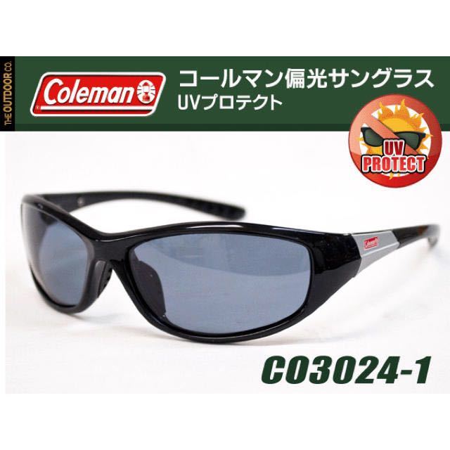 ☆コールマン Coleman 偏光レンズスポーツサングラス CO3024-1