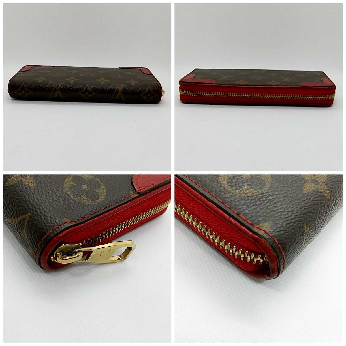 【美品】ルイヴィトン モノグラム ジッピーウォレット レティーロ 長財布 スリーズ 赤 レッド m61854