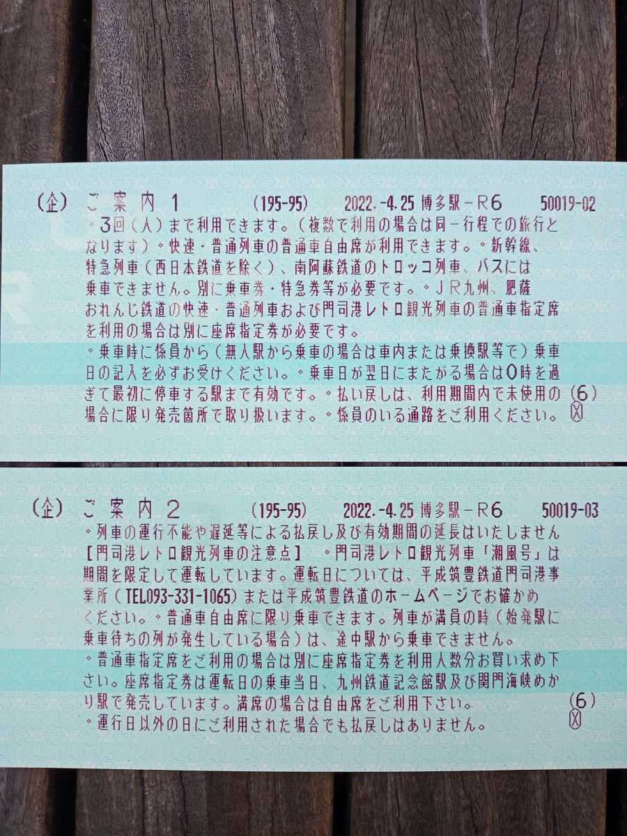不機嫌な果実 DVD-BOX/石田ゆり子,岡本健一,渡辺いっ 不機嫌な果実 DVD-BOX/石田ゆり子,岡本健一,渡辺いっ