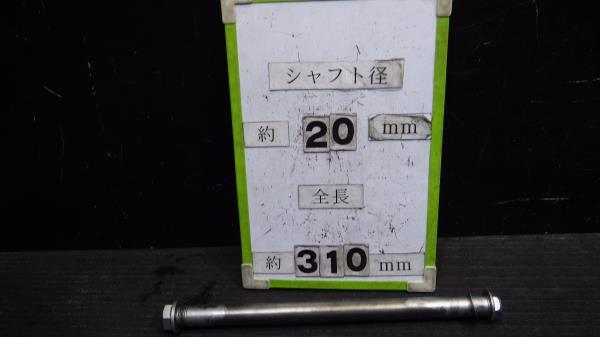 item_image_9