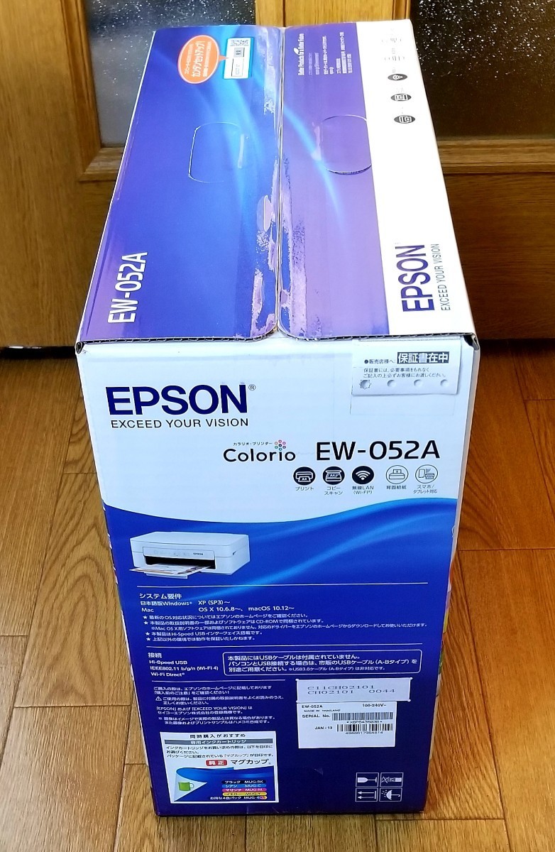 【新品未開封】EPSON カラリオ プリンター エプソン EW-052A