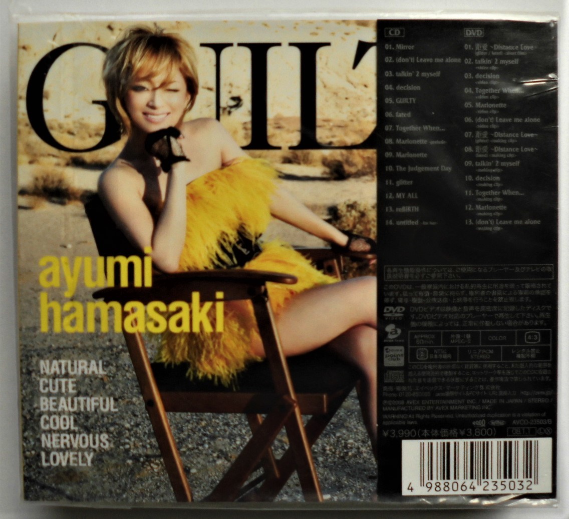 ☆未開封美品CD+DVD★浜崎あゆみ★GUILTY★初回限定盤・写真集付き★_画像3