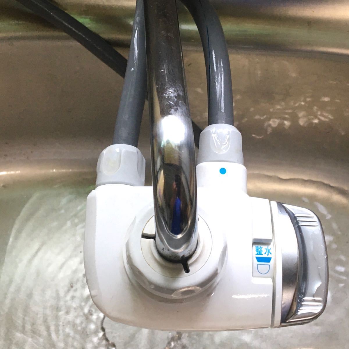 SANWA 還元粋 RW2 浄水器 三和 電解還元水 整水器 日本トリム SANWA 還元粋 RW2 浄水器 三和 電解還元水 整水器 日本トリム