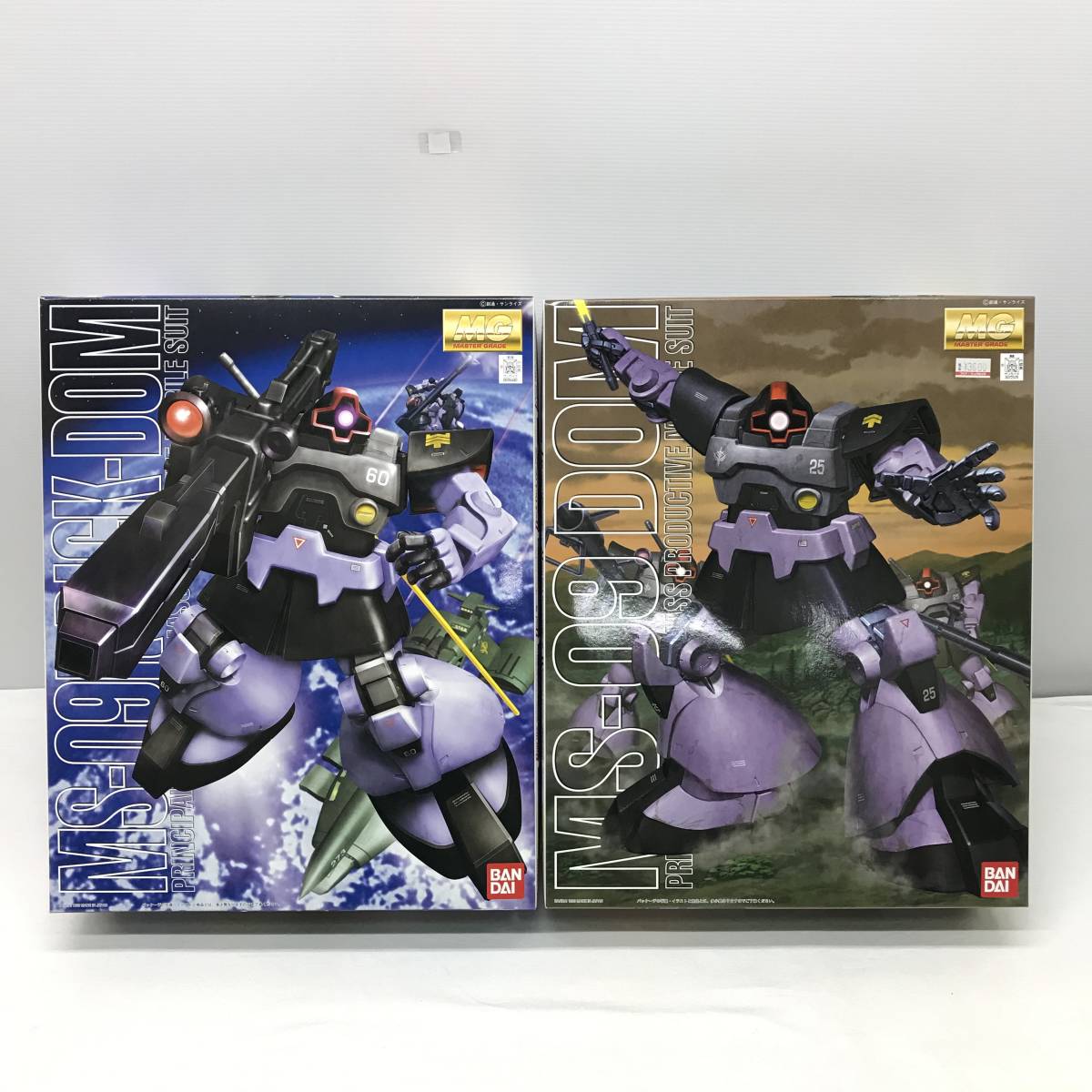 お買得 未開封 MG MS-09R リック ドム fawe.org