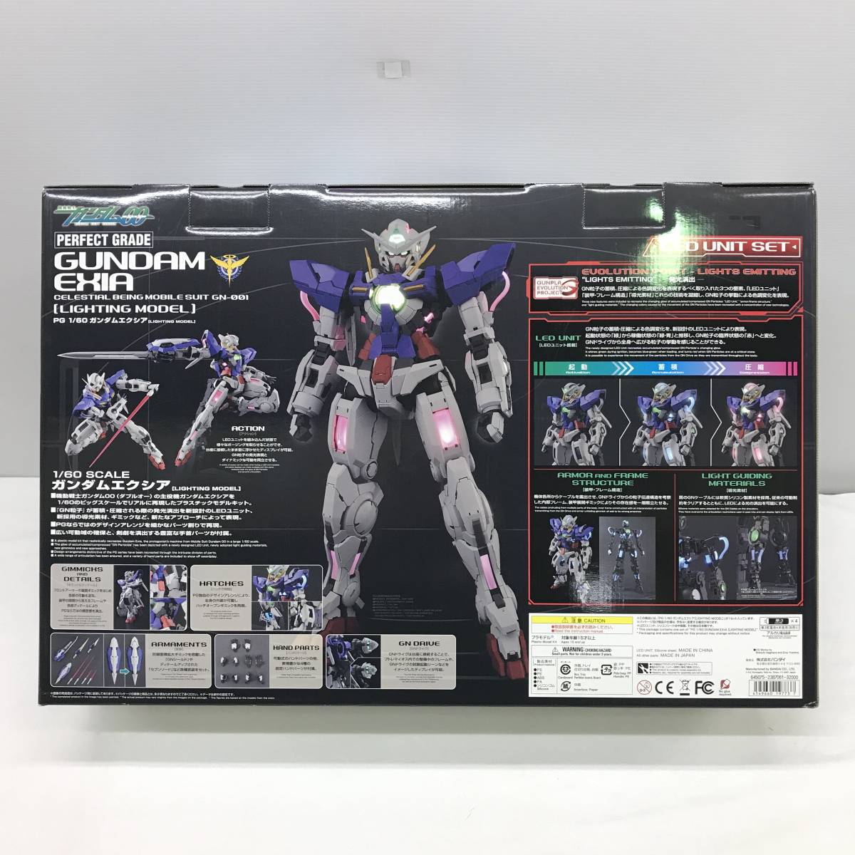 玩558 プラモデル バンダイ PG 1/60 機動戦士ガンダムOO ガンダム