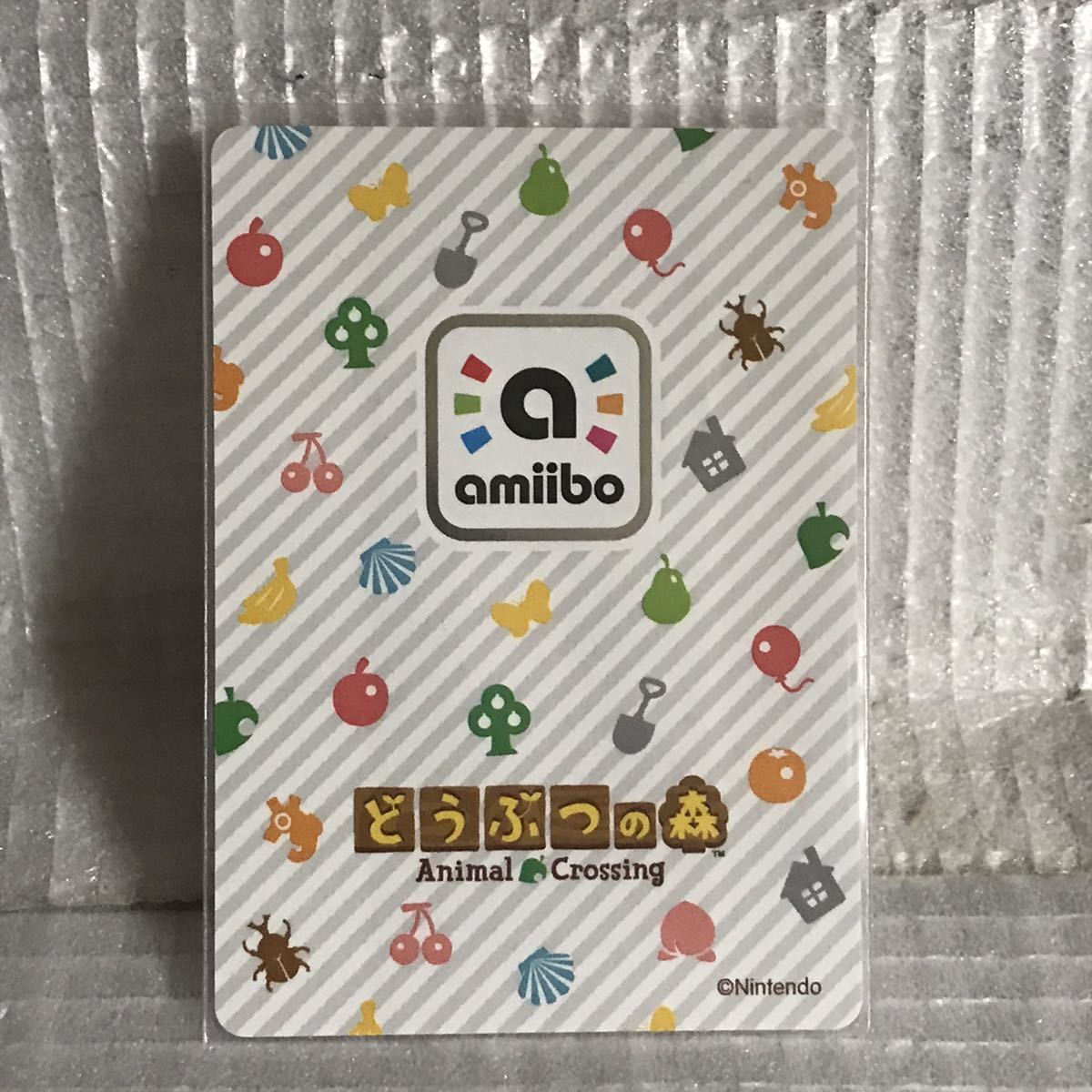 どうぶつの森 amiiboカード 第5弾【テンシン】_画像2