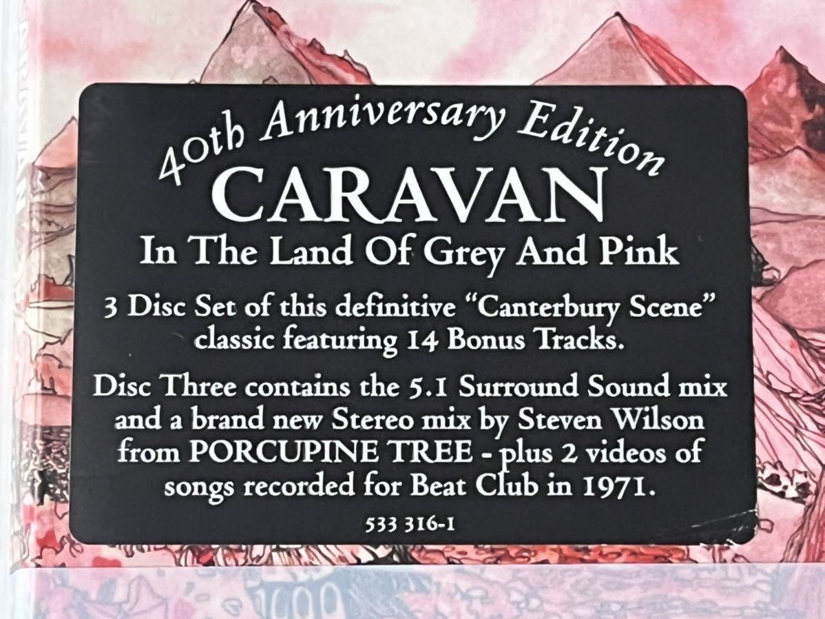 ■40周年記念Edition グレイとピンクの地 / キャラヴァン 2CD+DVD CARAVAN In the Land of Grey and Pink 40th Anniversary DELUXE Edition