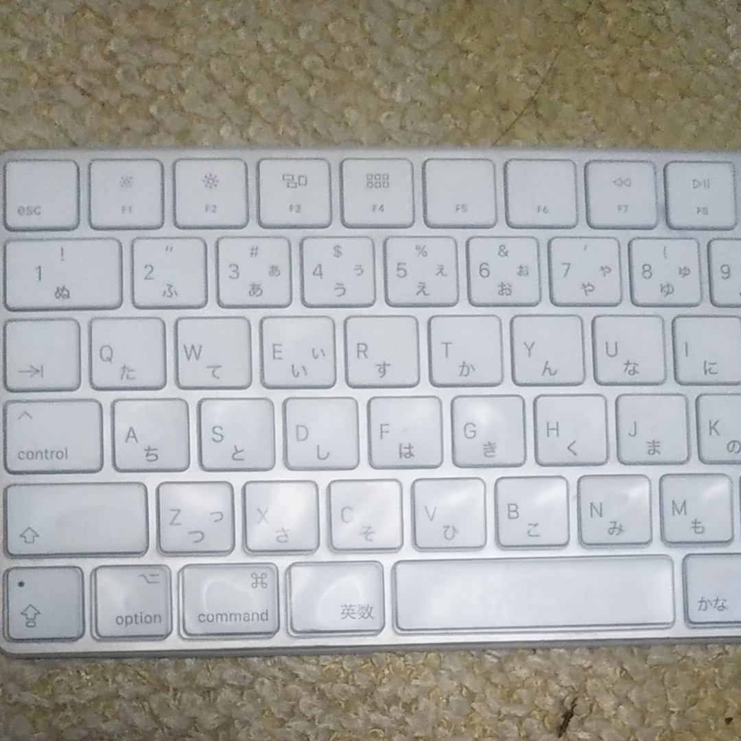 3日間限り!Apple Magic Keyboard　A1644 1個キー外れ+キーボードカバー付