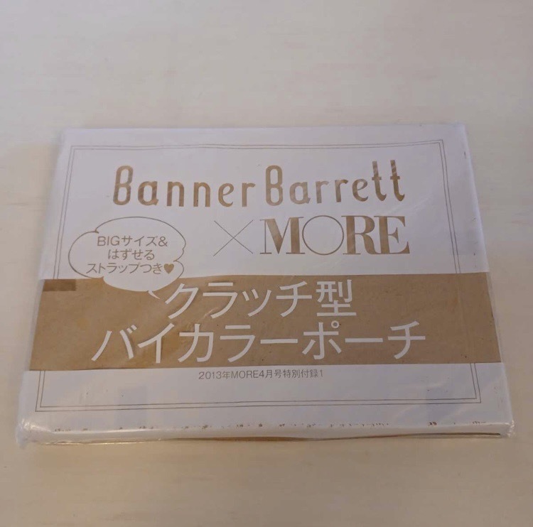 BannerBarrett × MORE クラッチ型バイカラーポーチ 2013年MORE4月号特別付録1 雑誌付録_画像1