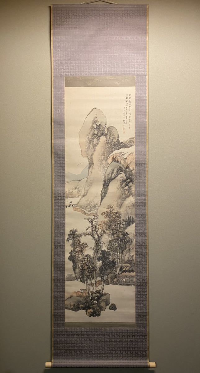 真作】 松林桂月 淡彩秋景山水 共箱 絹本著色 佳幅 大正期 山口 帝室