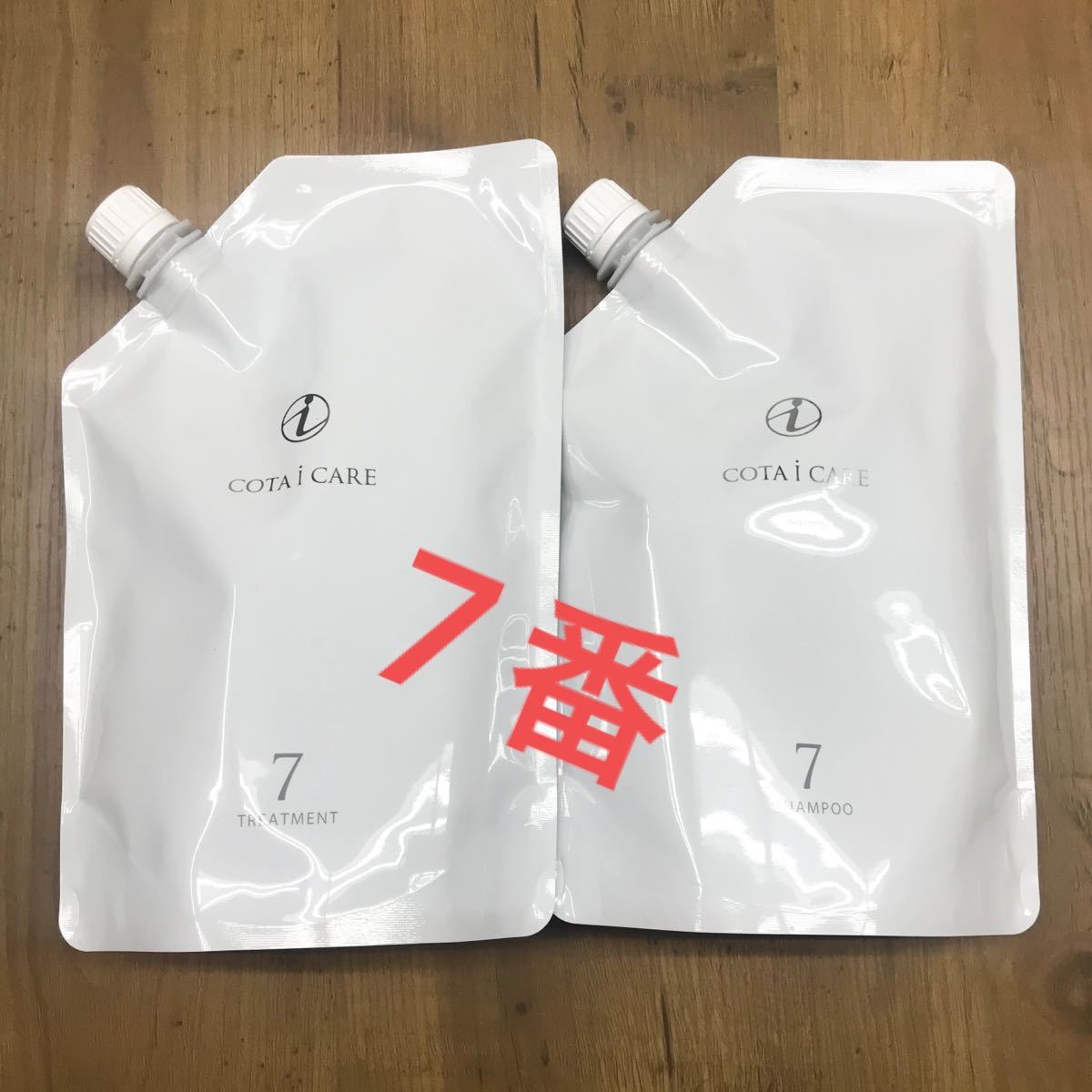 GINGER掲載商品】 即購入OK コメント不要 9番コタシャンプー