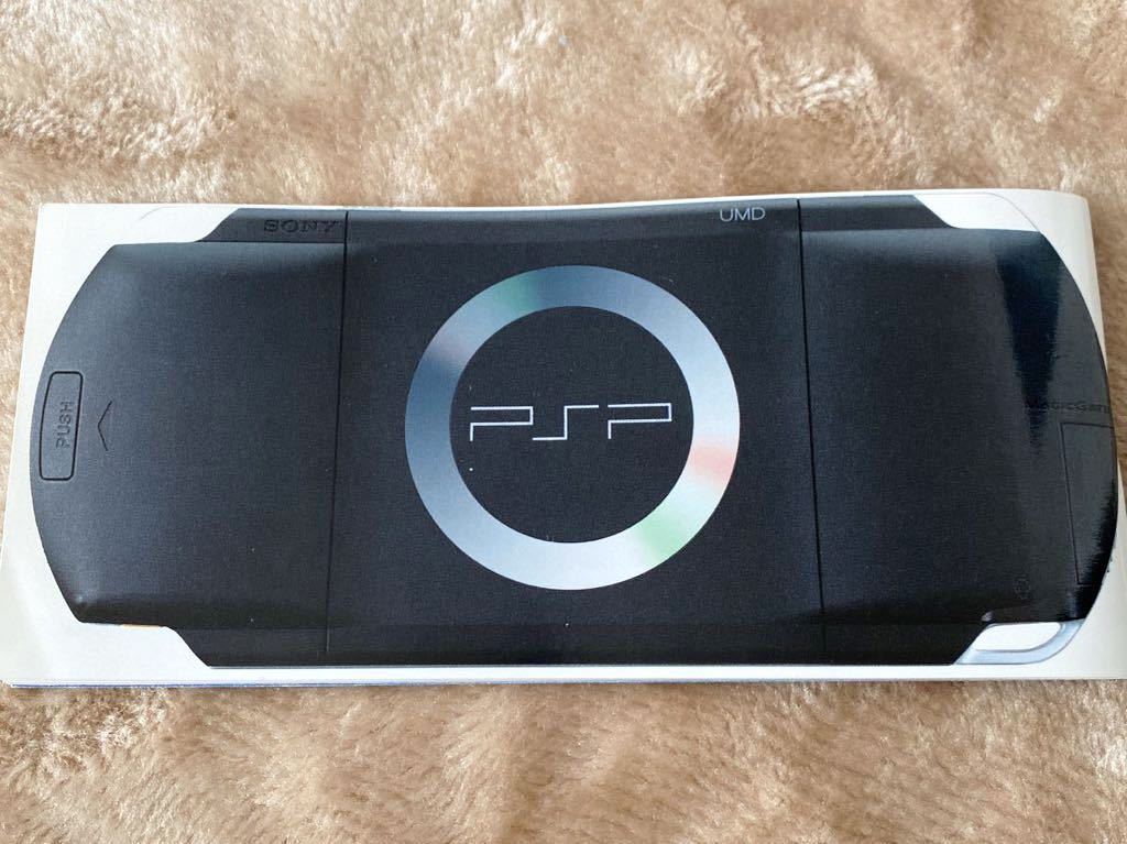 送料無料 未使用保管品 ソニー PSP オフィシャルカタログ 実寸大 初期　※残1