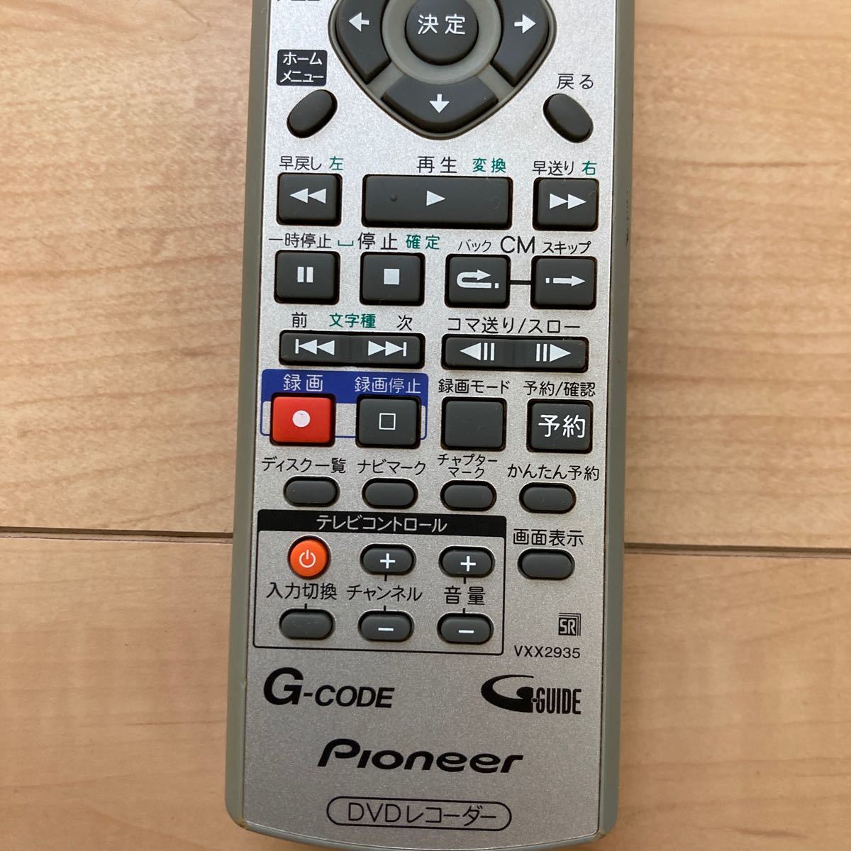 Pioneer Pioneer DVD recorder remote control VXX2935 ①