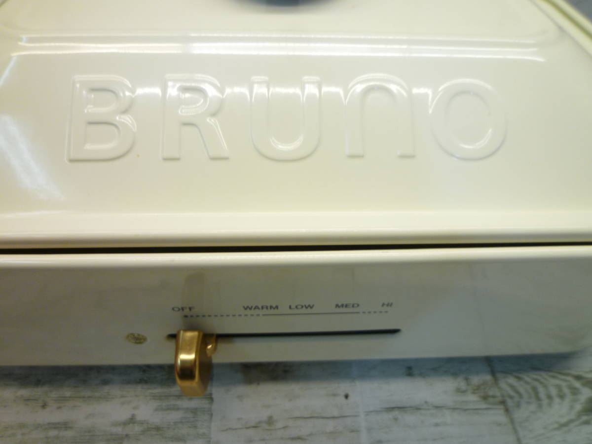 ★◆【USED】BRONO　コンパクトホットプレート　ＢＯＥ０２１-WH　ブルーノ　100サイズ_画像3