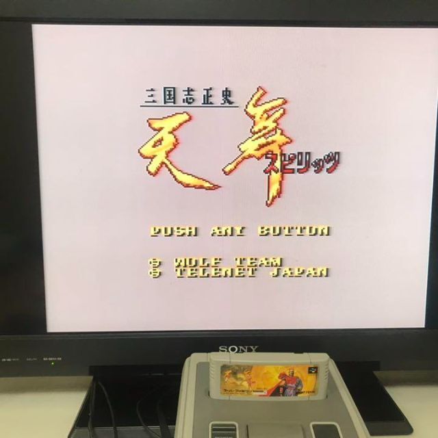 【端子清掃済み】　スーパーファミコンソフト　4点セット　《ソフトのみ》　SFC 天舞　フエーダ バハムートラグーン エルファリア