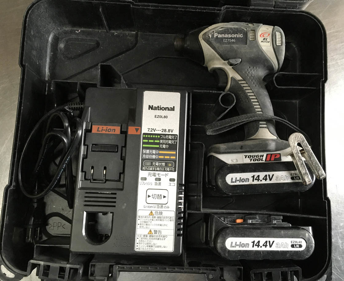 パナソニック Panasonic 充電インパクトドライバー EZ7546LR2S-H 充電器 14.4V 北海道 札幌