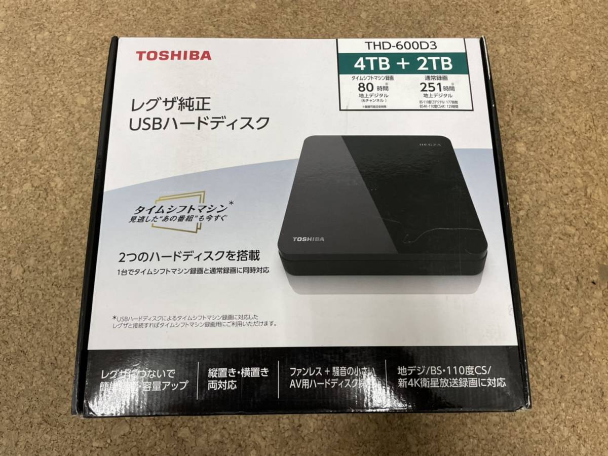 TOSHIBA THD-600D3 BLACK PC/タブレット 未使用 THD-600D3 録画用HDD 