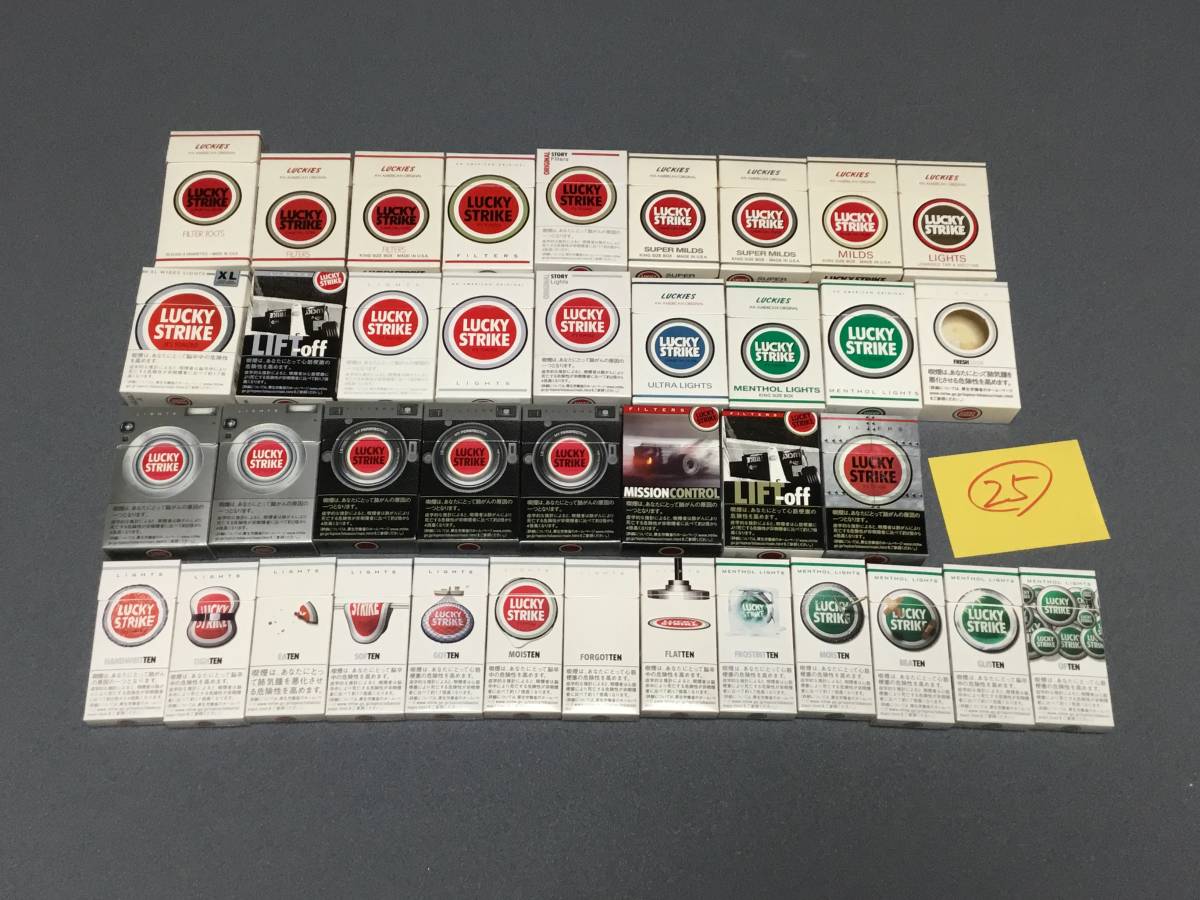 25 コレクション放出タバコパッケージ Boxラッキーストライク39箱 たばこ 売買されたオークション情報 Yahooの商品情報をアーカイブ公開 オークファン Aucfan Com