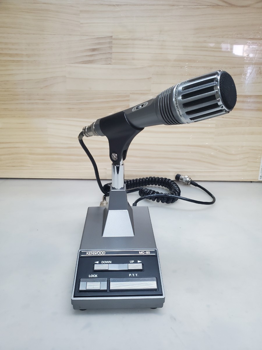 KENWOOD TS-711 アマチュア無線 MC60 マイク | www.schmetterlinghaus.at