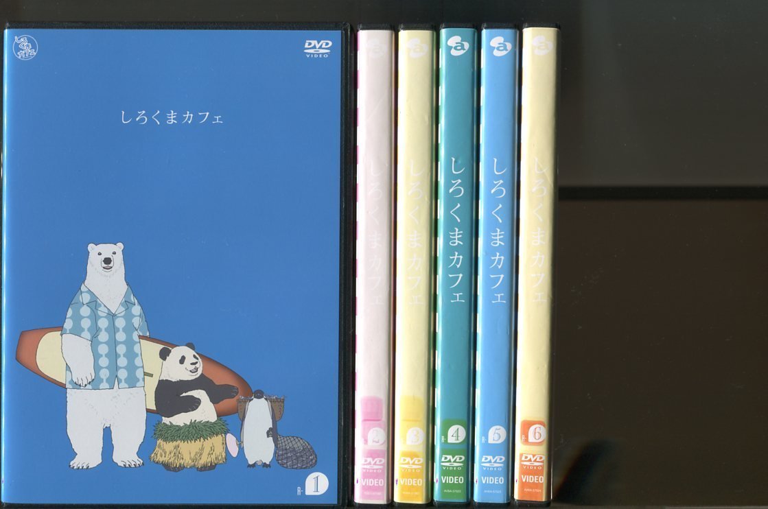 a3607 「しろくまカフェ」全13巻セット レンタル用DVD/櫻井孝宏/福山潤