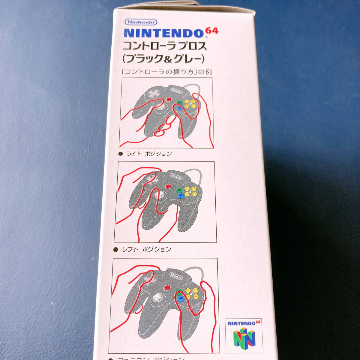 新品 N64 ニンテンドー64 コントローラブロス ブラック&グレー 新品 N64 ニンテンドー64 コントローラブロス ブラック&グレー