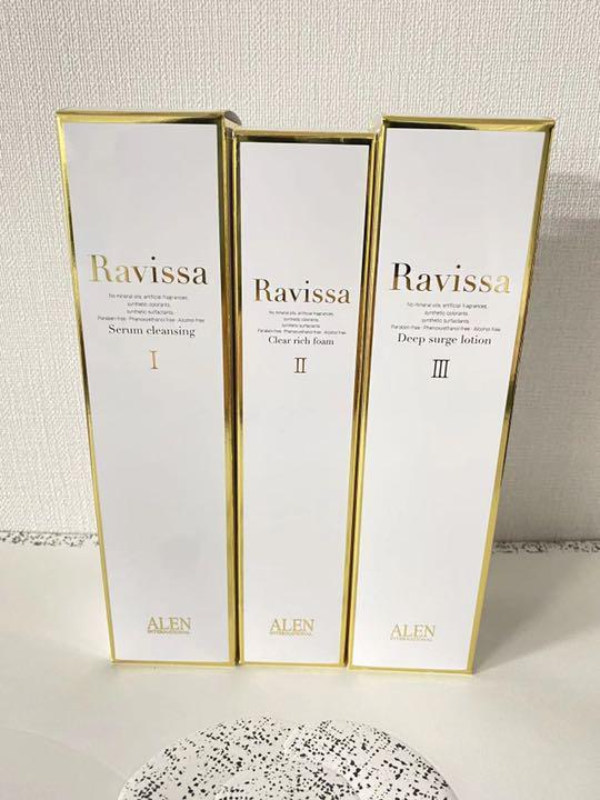 Ravissaラヴィーサ Ⅰ+Ⅱ+Ⅲセット