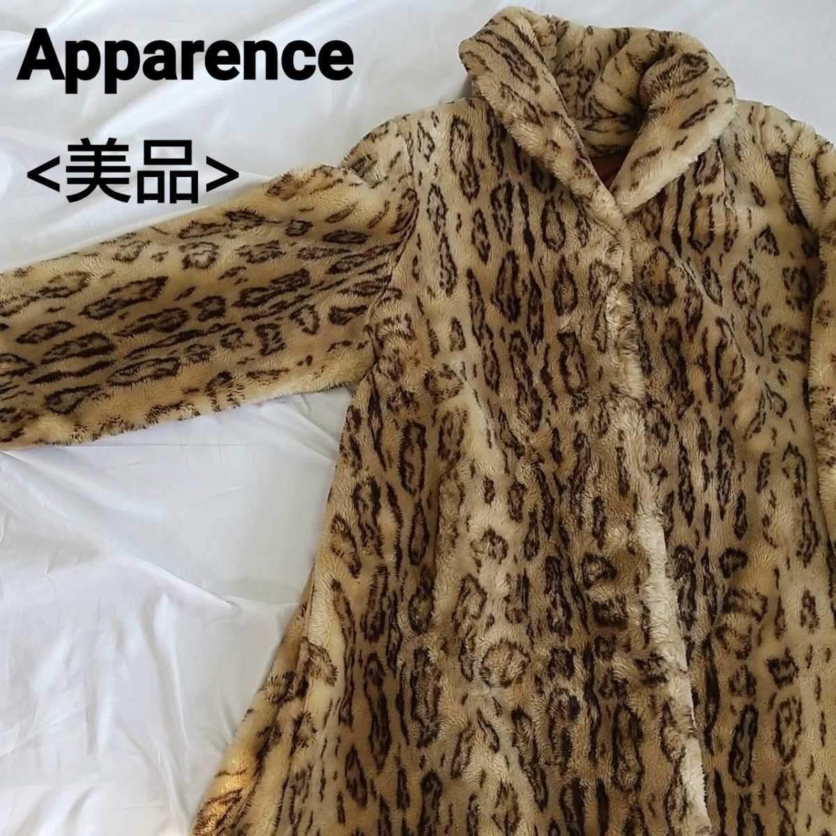 最新入荷】 フランス製 フェイクファーコート ゴージャス simsdm.itny