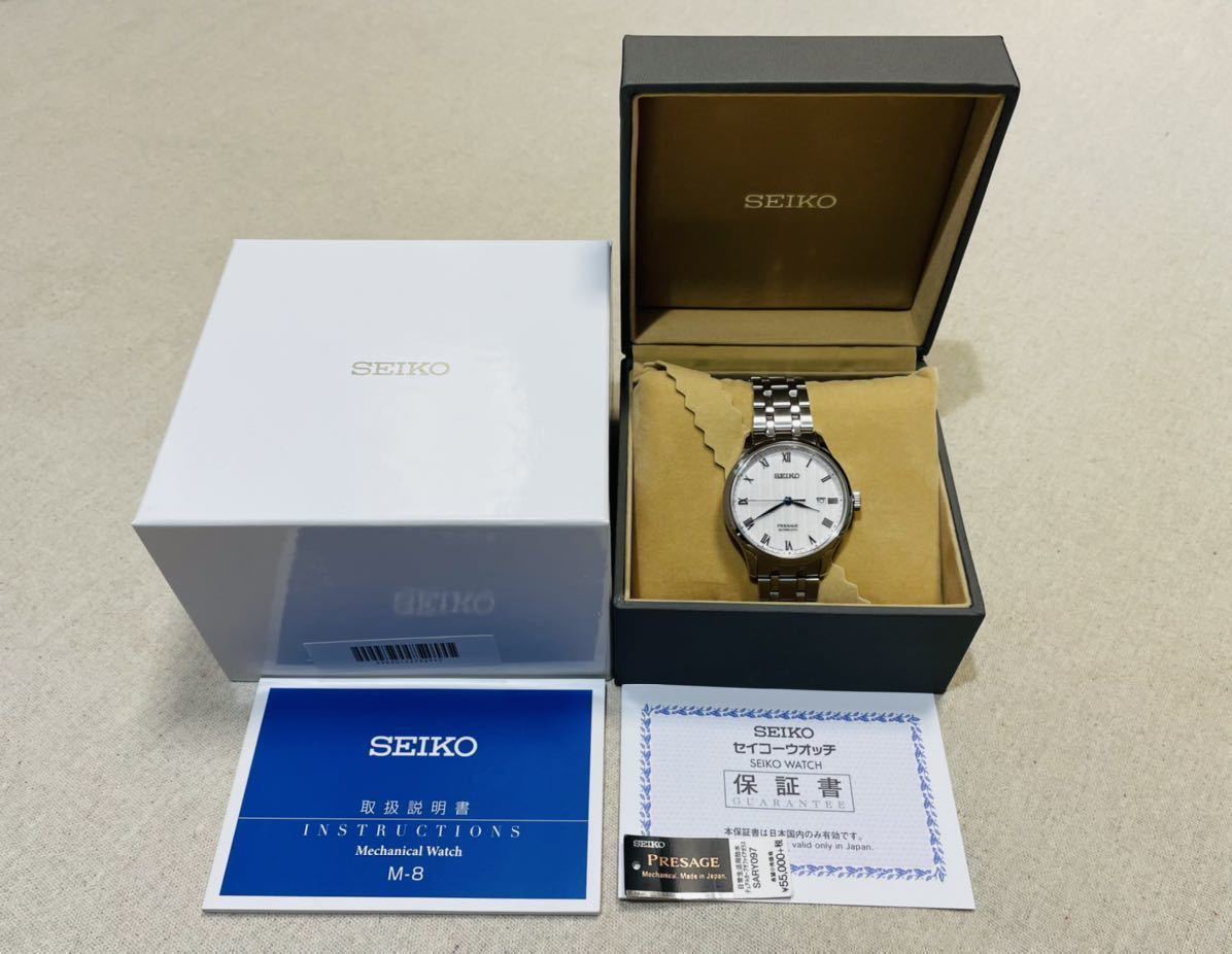 新古品☆セイコー プレザージュ SARY097 ☆ SEIKO PRESAGE 超美品